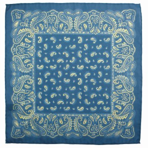 Navy blue pocket square with yellow paisley PCS4065a.jpg